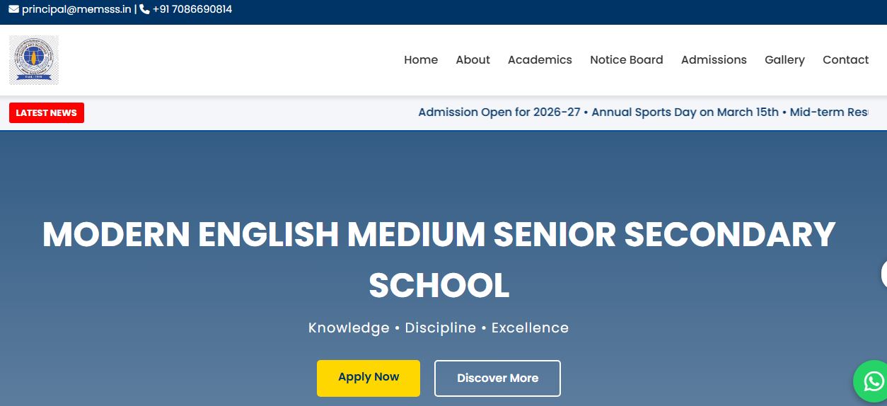 School Website